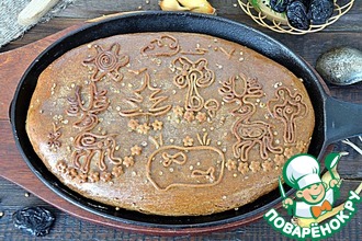 Рецепт: Пирог ржаной с сельдью и черносливом