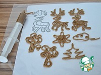 ����� ������ � ������� � ����������� �����������