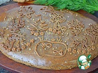 ����� ������ � ������� � ����������� �����������