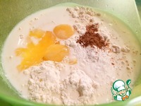 ������� � �������� �����������