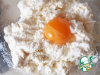 ����� � �������� � ����������� �������� �����������