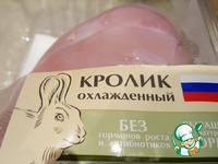 ������ "���������" �� ���� �����������