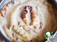 ����� � �������� � ����������� �������� �����������