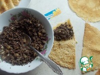 �������� � ������ � ������ �����������