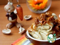 ����� "����� �������" �����������