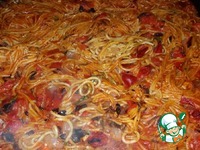 �������� � ������� ������ �����������