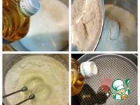 ������� �������� � ������ � ������� �����������