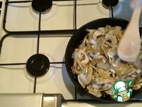 �������� � ��������� ����� �����������