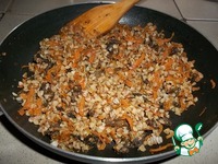 �������� "������" � ������� ������ �����������