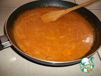 �������� "������" � ������� ������ �����������