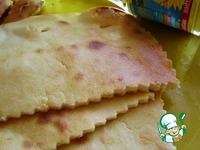 ������� ����� � ������� ������ �����������