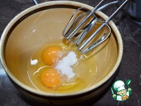 ����� ��� ��������� �����������