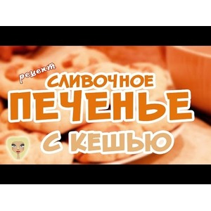 ��������� ������� � �����