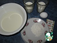 �������� "��������" �����������