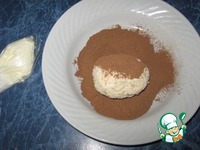 �������� "��������" �����������