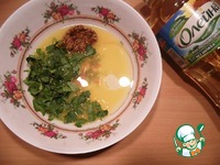 ����� � ������� � ������������ �����������