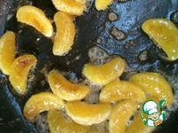 �������������� ���� "�������" �����������