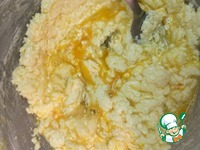 �������������� ���� "�������" �����������