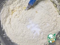 �������������� ���� "�������" �����������