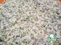 �������� ����� � ����� �����������