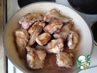 ������ "�����������" �����������