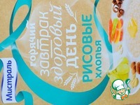 ������������� ������ ������, ���������� � ������ �����������