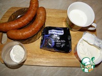 ��������� ��� "������� ����" �����������