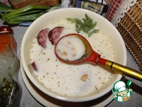 ��������� ��� "������� ����" �����������