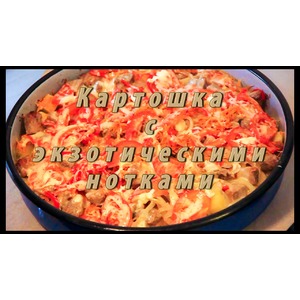 �������� � ������������� �������