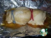 ������� ����� "�����������" �����������