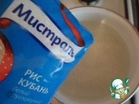 ����� � ����� � ������� �������� �����������