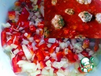 ������� ��-�������� �����������