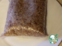 ������ � ������� �����������