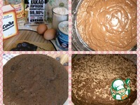 ���� "�����" ���������� �����������