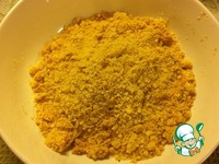 ������� "������������" �����������