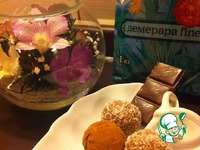 ������� "������������" �����������