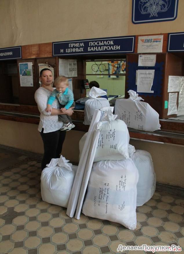 �������� � ������������� ���������� �������: ���, ���, ����� � �����