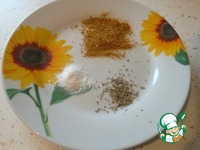 ������� ������� �������� � ��������� ����� �����������