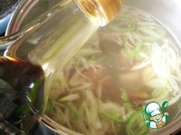 ����� � ������� �� ������� "�����" �����������