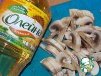 ����� � �������-������� ����� �����������