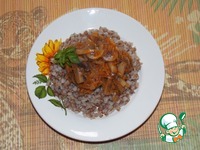 ����� � �������-������� ����� �����������