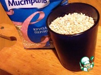 ��������� �������� �����������