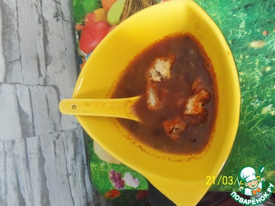 ���-���� �� ������ � ������� � �����������