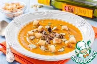 Рецепт: Тыквенный суп-пюре с белыми грибами