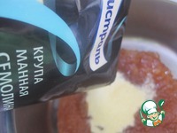 ������� � �������� �����������