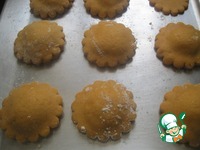 ������� � �������� �����������