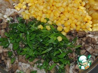 ����� �� �������� � ��������� ��������� �����������