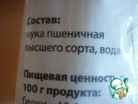 �������� � ������ � �������� �����������