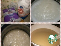 �������� � ����������� "���� �������" �����������