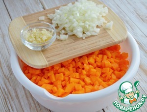 Чебуреки с тыквой – кулинарный рецепт